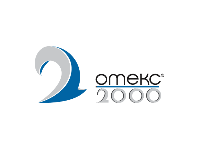 Омекс® 2000