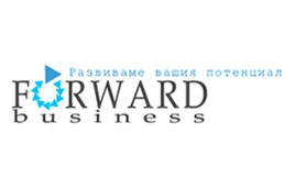 forward - ОмегаСофт партньор